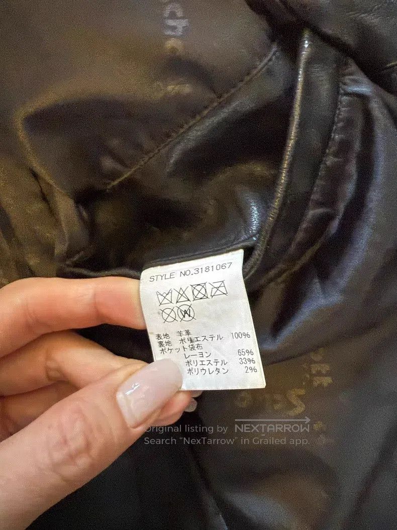 Other Leather coat Size US XL / EU 56 / 4 - 6 Thumbnail