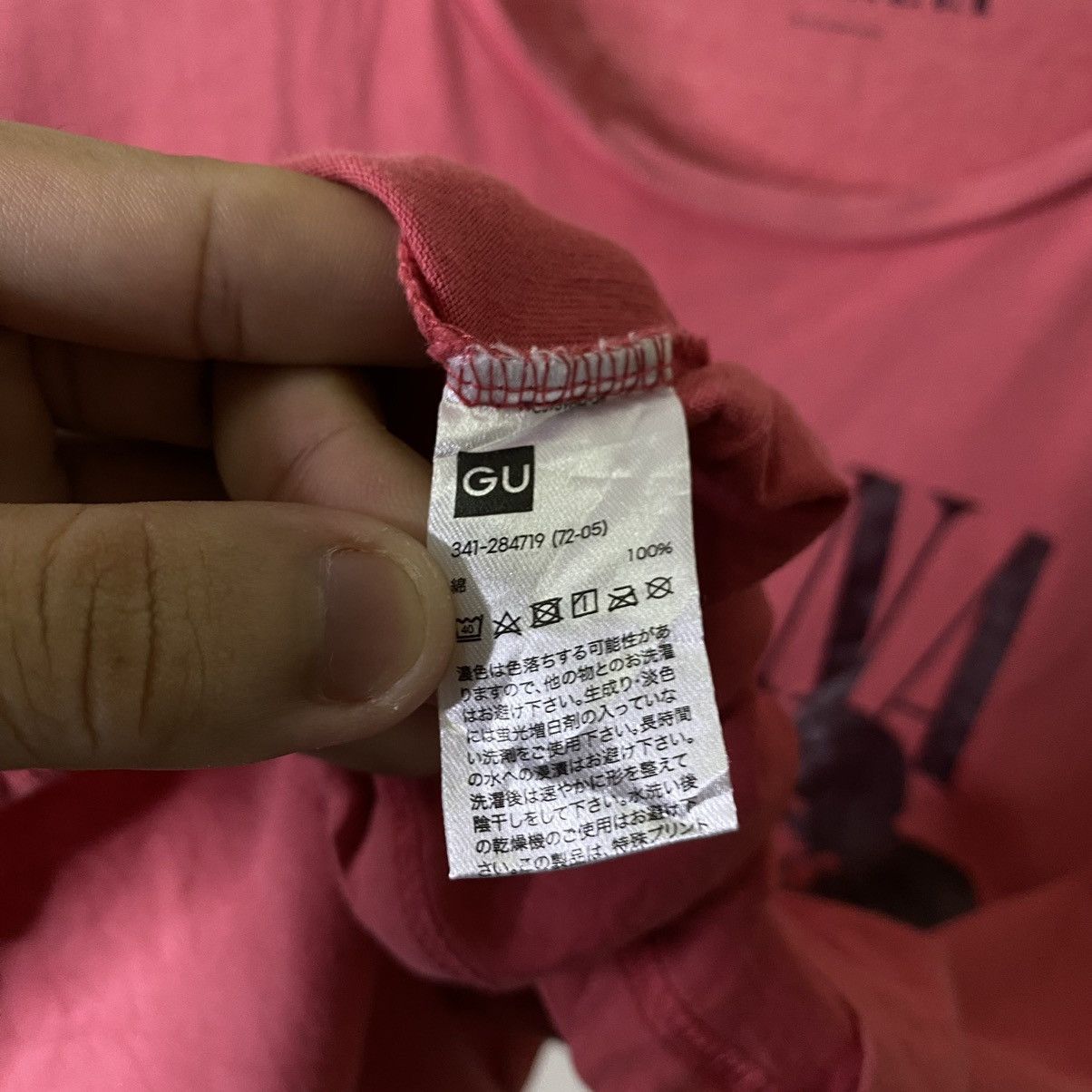 Nirvana GU x Nirvana Kurt Cobain Collaboration Tee Size US M / EU 48-50 / 2 - 4 Thumbnail