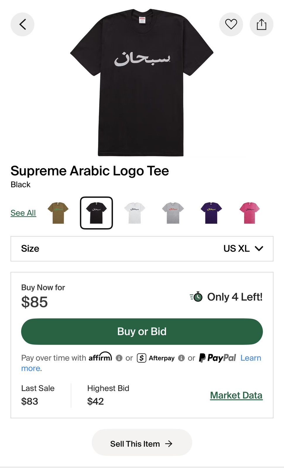 Supreme Supreme Arabic Logo Tee Size US XL / EU 56 / 4 - 6 Thumbnail