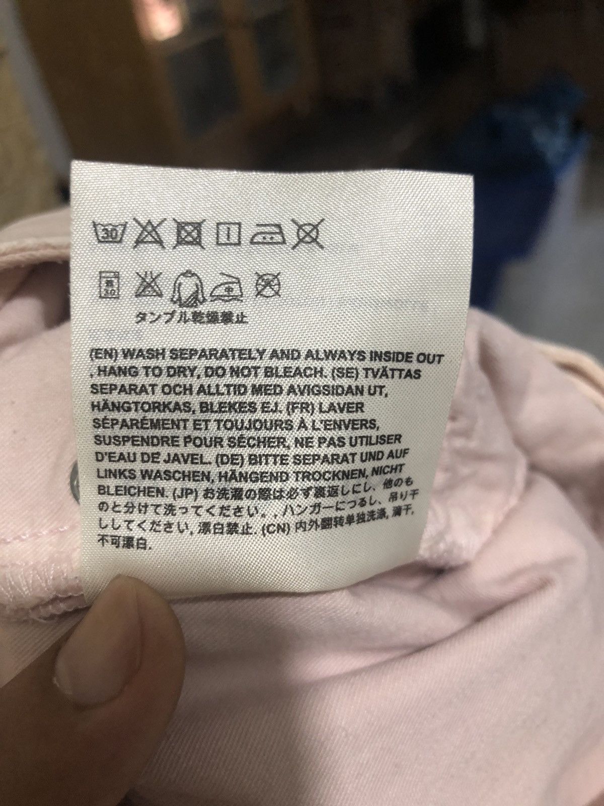 Acne Studios Pop Pink Trash Jeans Size 25" / US 0 / IT 36 - 8 Thumbnail