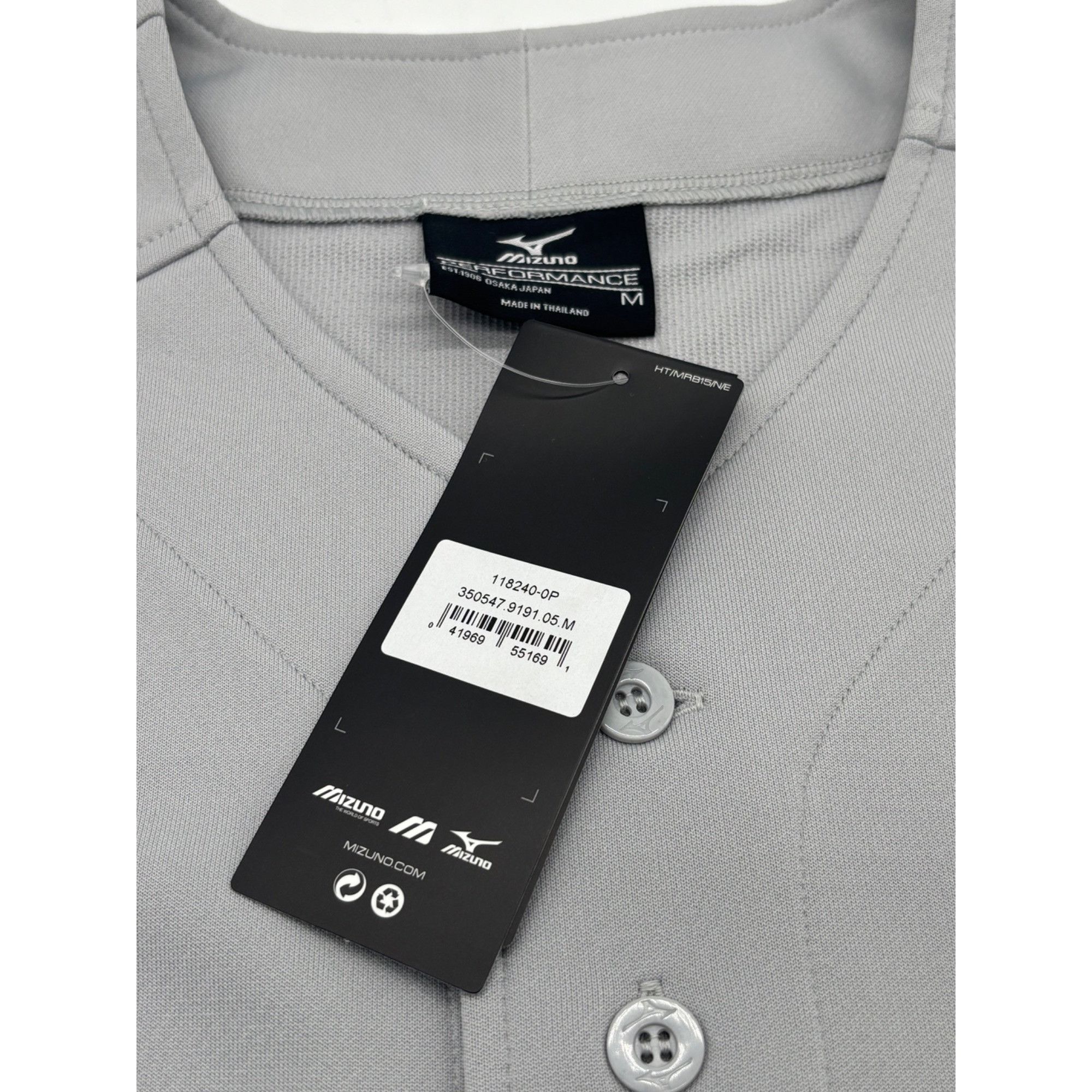 Mizuno Mizuno Men's Comp Game Sleeveless Baseball Jersey (350547), Size US M / EU 48-50 / 2 - 8 Thumbnail