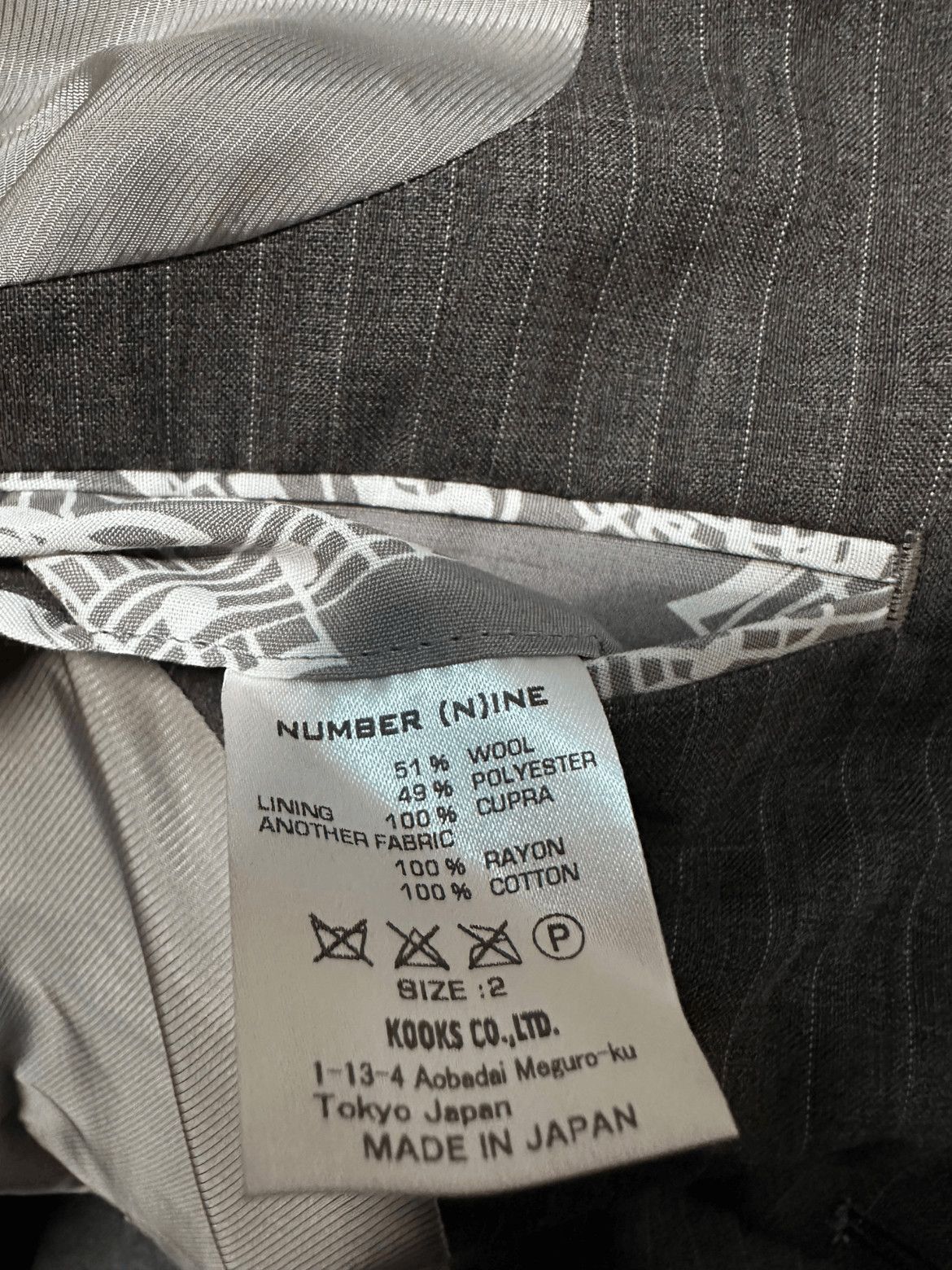 Number (N)ine Sz 2 Number Nine Stripe Blazer Jacket Size US M / EU 48-50 / 2 - 6 Thumbnail
