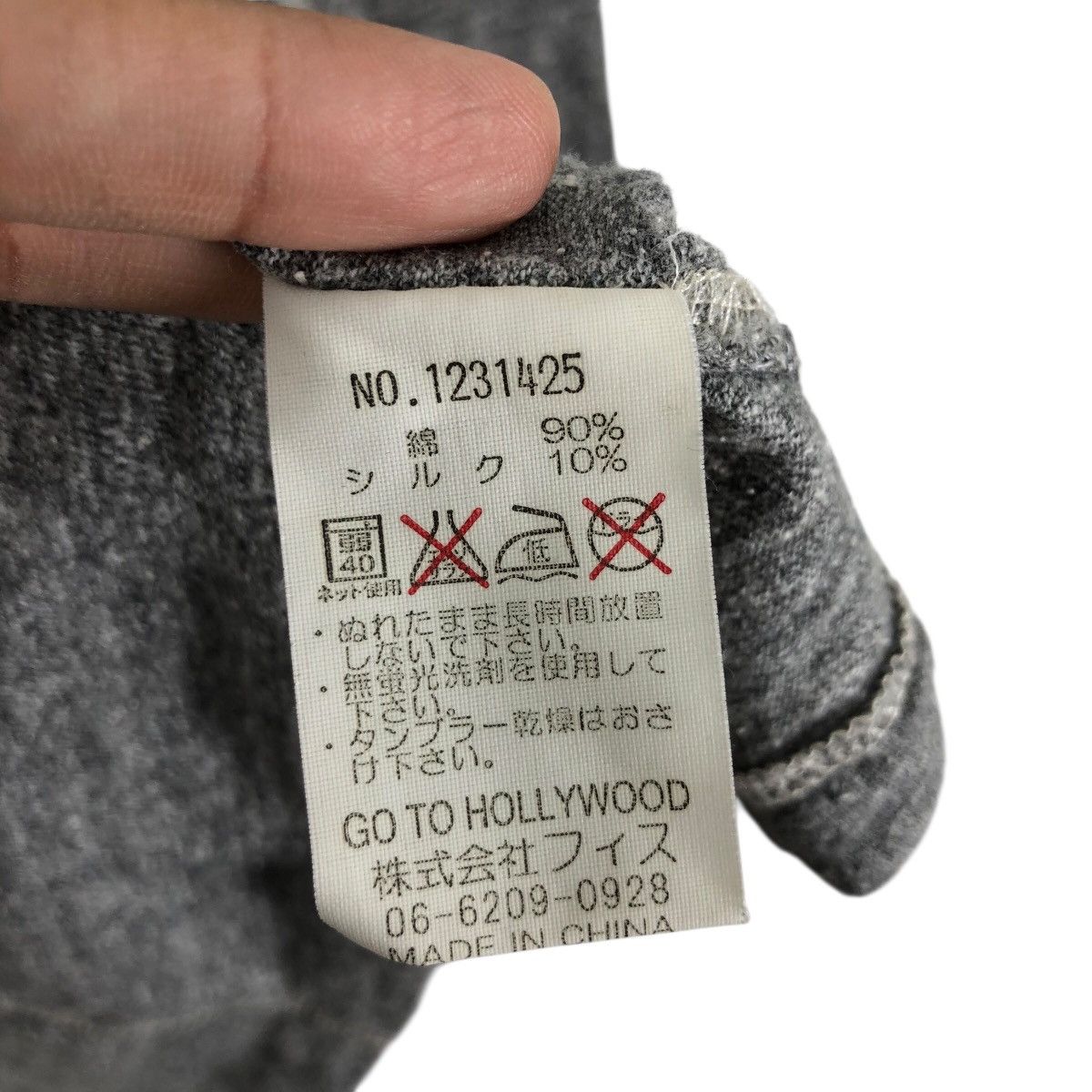 Japanese Brand Go To Hollywood Long Sleeve Button Down Japanese Brand Size US L / EU 52-54 / 3 - 7 Thumbnail
