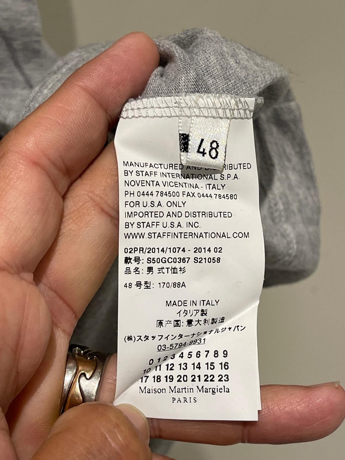Maison Margiela Maison Margiela Printed Tshirt Size US M / EU 48-50 / 2 - 7 Thumbnail
