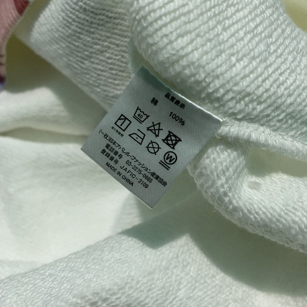Anime Urahara Anime Series “Mari Shirako” Hoodie Size US XL / EU 56 / 4 - 8 Thumbnail
