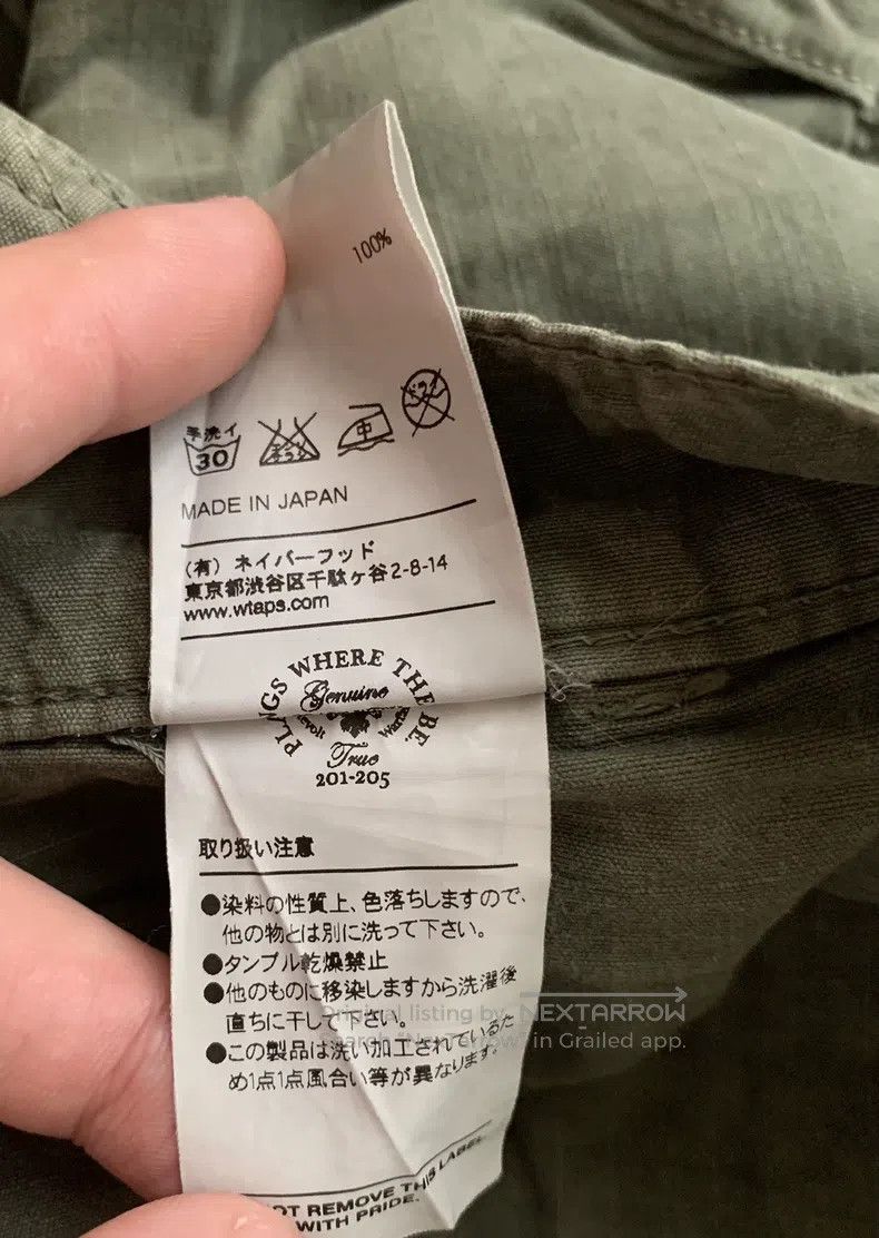 Other Wtaps size 2 Batik trousers Size US 40 / EU 56 - 8 Thumbnail