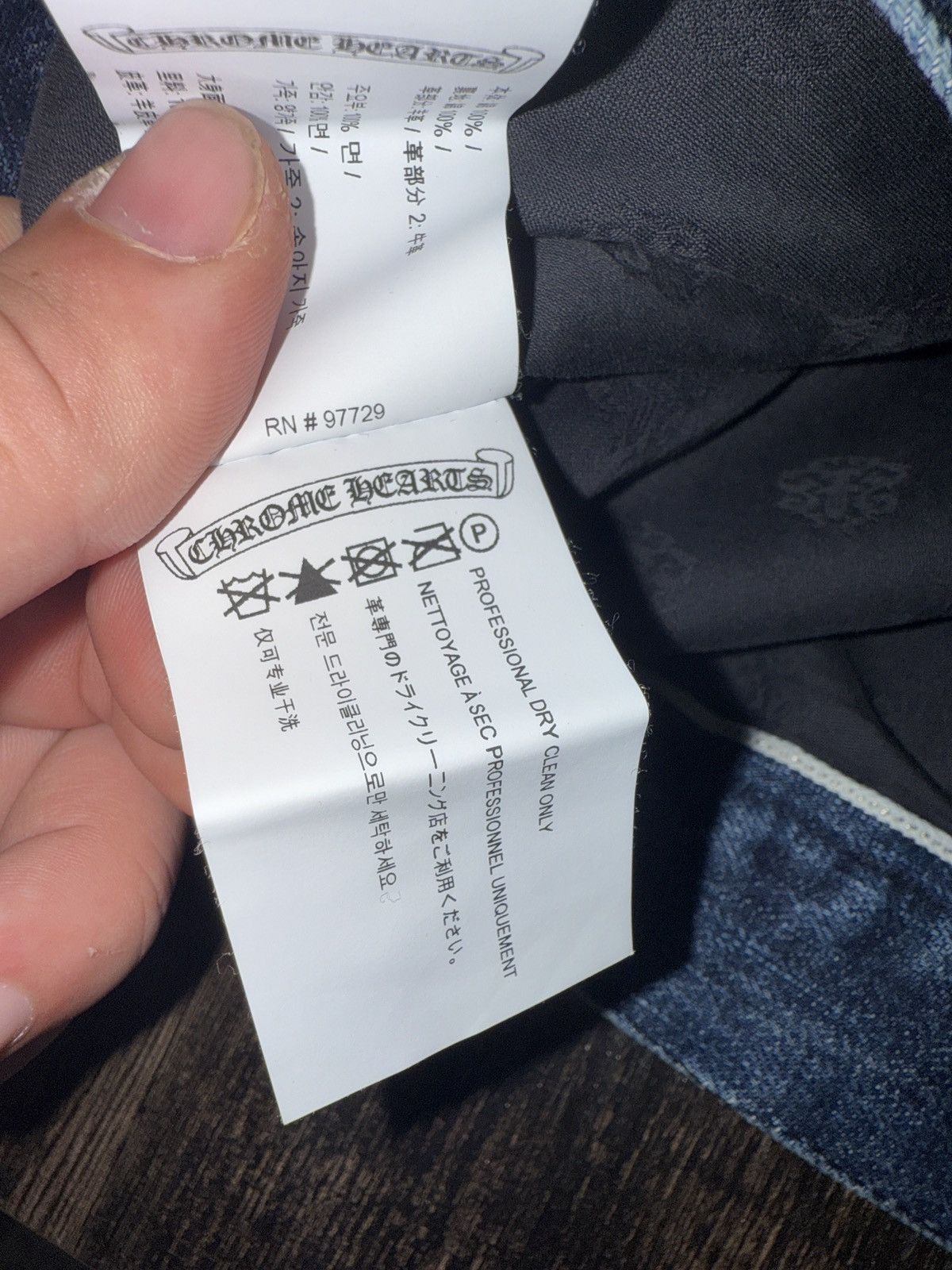 Chrome Hearts Chrome Hearts Denim Jacket Size US XL / EU 56 / 4 - 6 Thumbnail