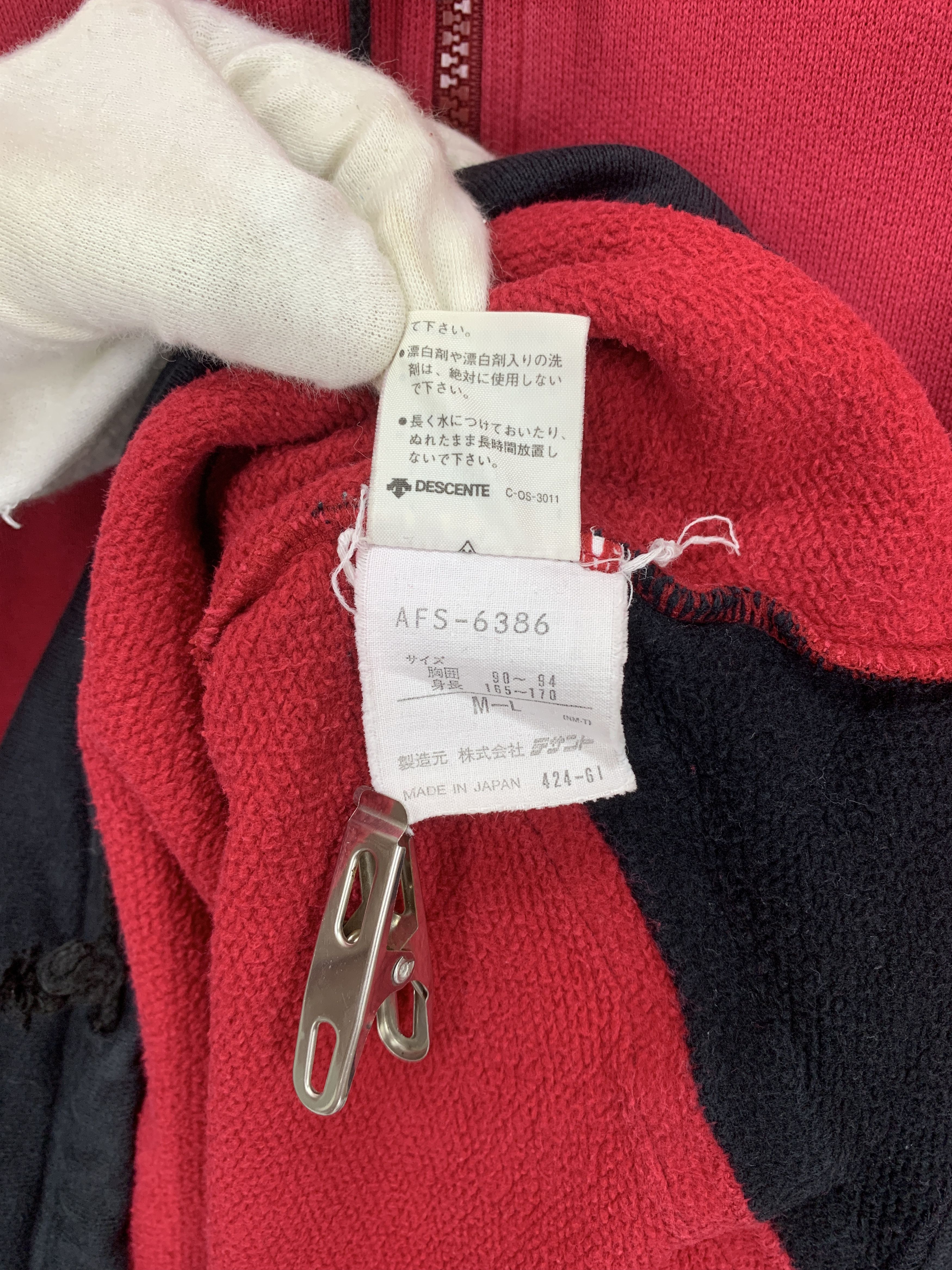 Adidas 90s Vintage ADIDAS TRIFOIL Made In Japan Hoodie #2064/15 Size US M / EU 48-50 / 2 - 10 Thumbnail