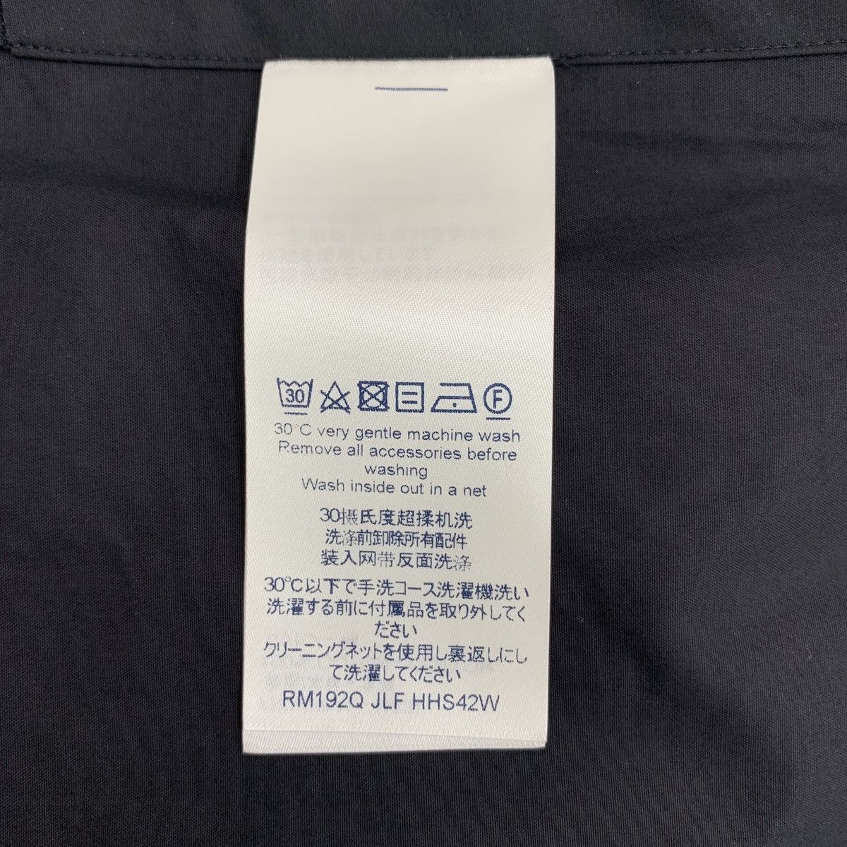Louis Vuitton Louis Vuitton Black Multi-Pocket Cotton Lapel Work Shirt Size US M / EU 48-50 / 2 - 6 Thumbnail