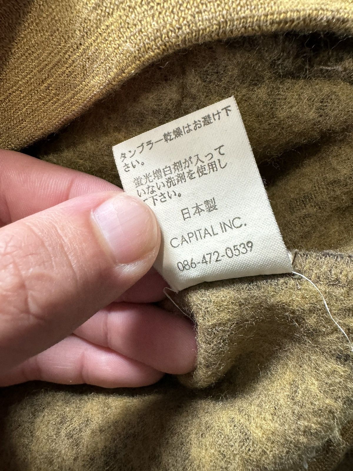 Kapital KAPITAL surf hoodie Size US M / EU 48-50 / 2 - 6 Thumbnail
