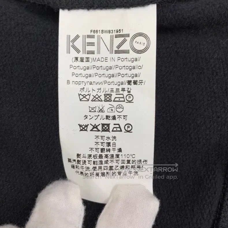 Kenzo Kenzo Black Logo Embroidered Round Neck Long Sleeve Sweate Size S / US 4 / IT 40 - 8 Thumbnail