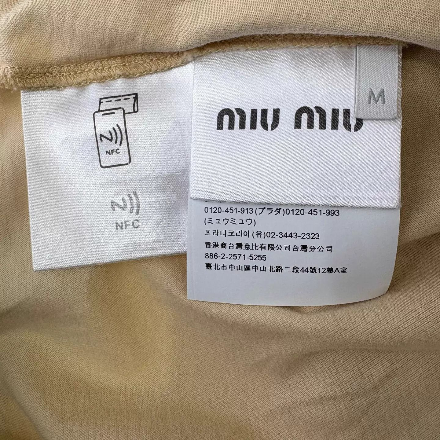 Miu Miu MIUMIU 3-in-1 stacked logo long sleeve T-shirt SS Size M / US 6-8 / IT 42-44 - 4 Thumbnail