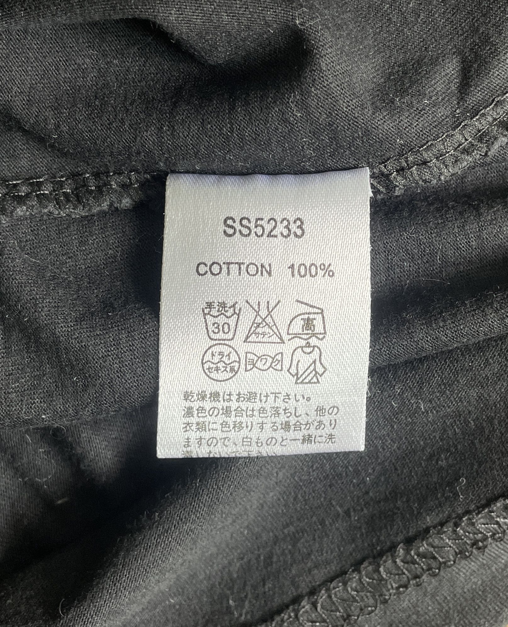 Mastermind Japan Mastermind Japan Black Skull & Crossbones Graphic T-Shirt Size US S / EU 44-46 / 1 - 6 Thumbnail