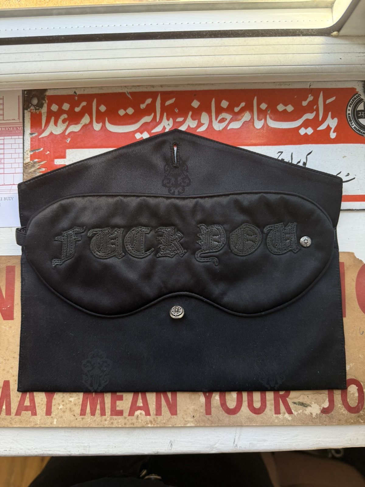 Chrome Hearts 🚭GRAIL🚭EARLY 2000s "FUCK YOU" SILK SLEEPING MASK w/ CASE Size ONE SIZE - 1 Thumbnail