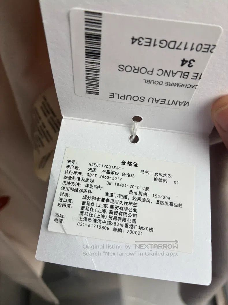Hermes Hermes Ivory cashmere coat, 100% cashmere, leather button Size XXS / US 00 / IT 34 - 7 Thumbnail