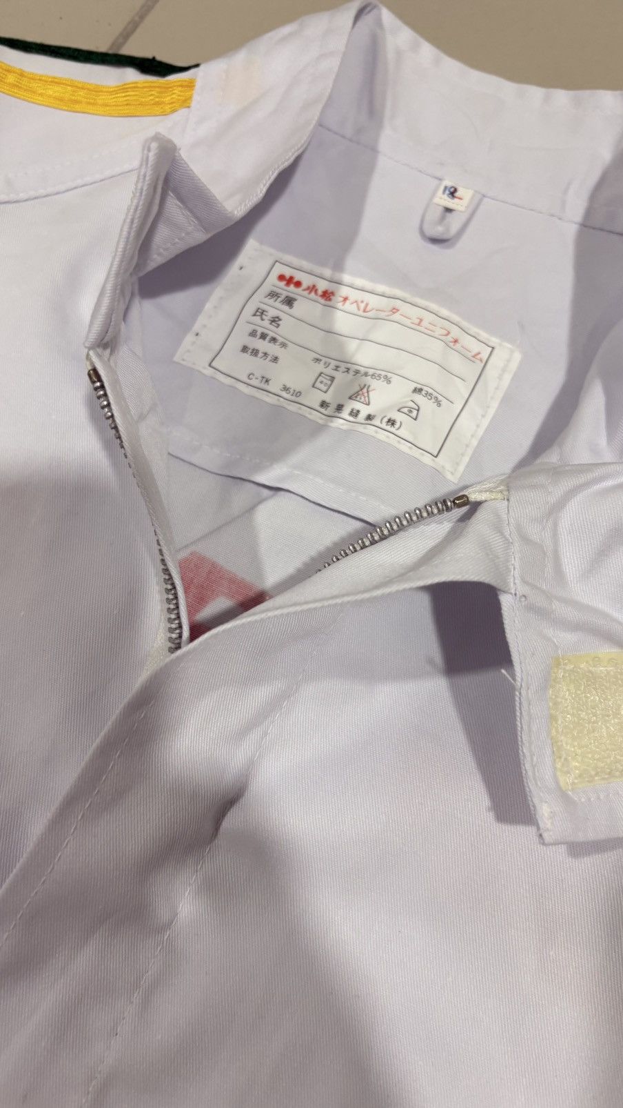 Vintage Vintage Komatsu coverall japan heavy caterpillar Size US 32 / EU 48 - 4 Thumbnail