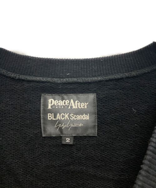 Yohji Yamamoto BLACK Scandal Yohji Yamamoto × Peace Afte print sweatshirt Size US M / EU 48-50 / 2 - 3 Thumbnail