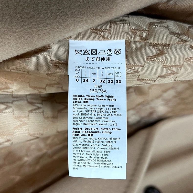Max Mara Max Mara long coat Size S / US 4 / IT 40 - 5 Thumbnail