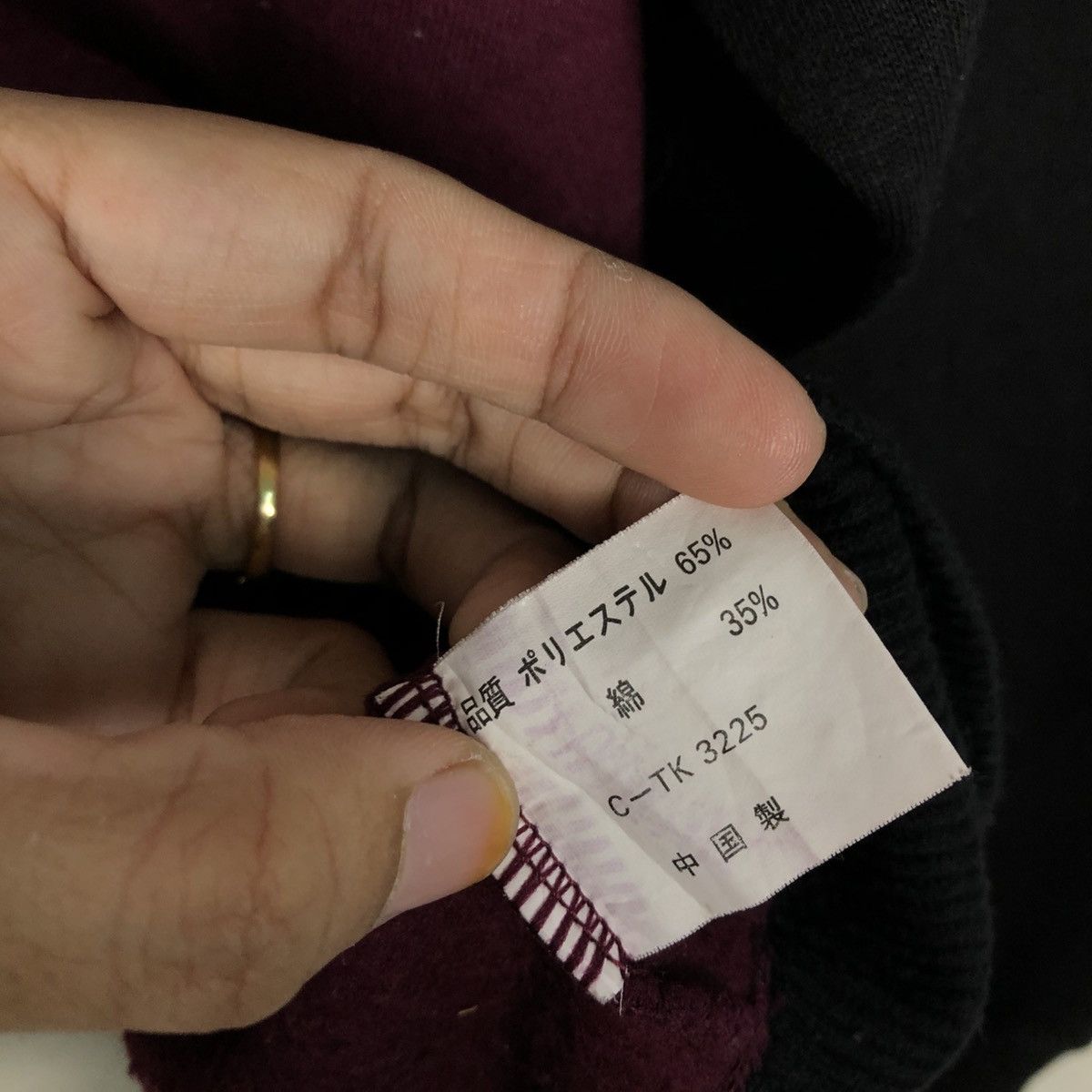 Japanese Brand 📌Philadelphia 72 Track Sweatshirt Big Logo Size US M / EU 48-50 / 2 - 16 Thumbnail