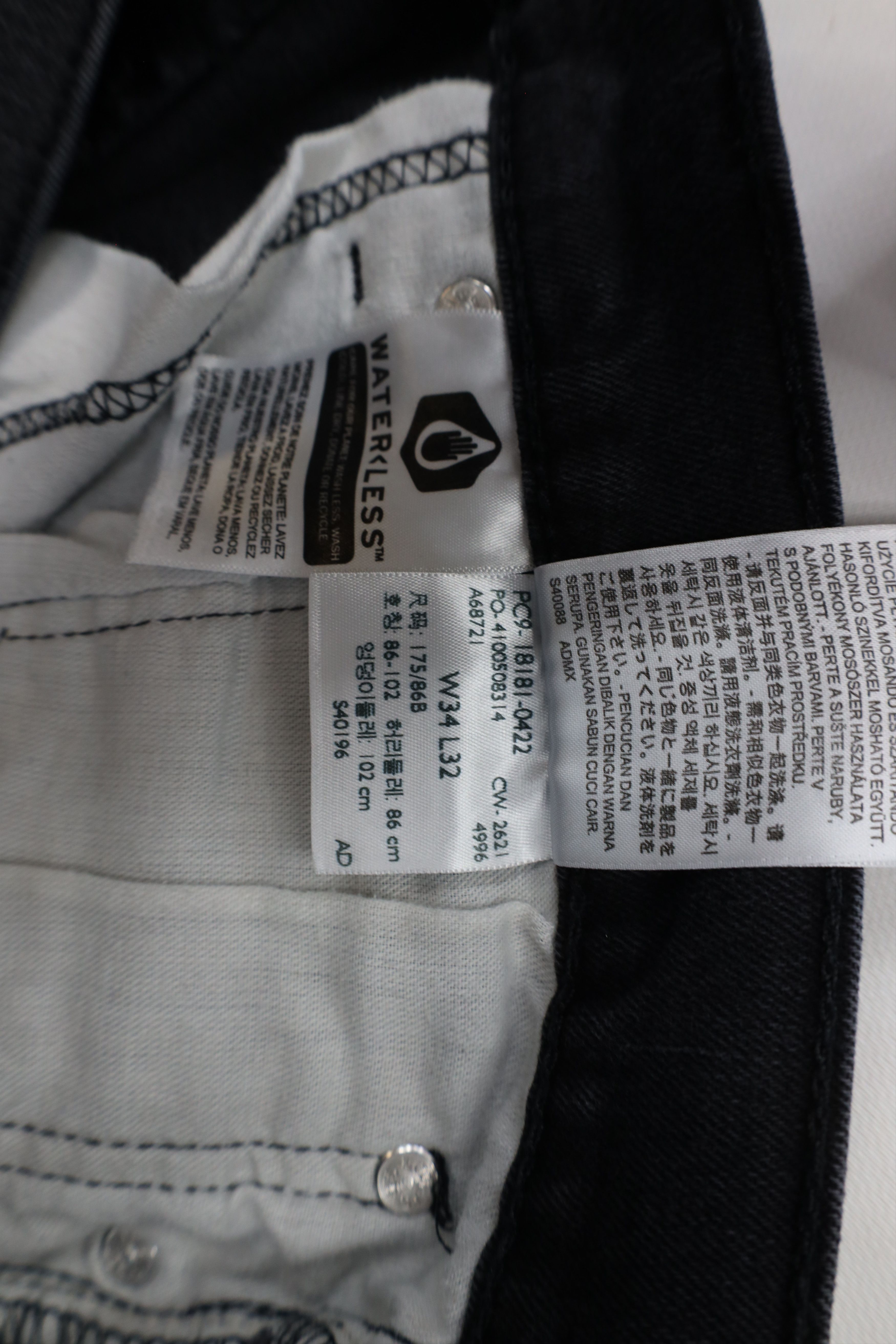 Levi's × Vintage Vintage Y2K Levis 541 Fit Tapered Leg Denim Jeans Black Size US 34 / EU 50 - 9 Thumbnail
