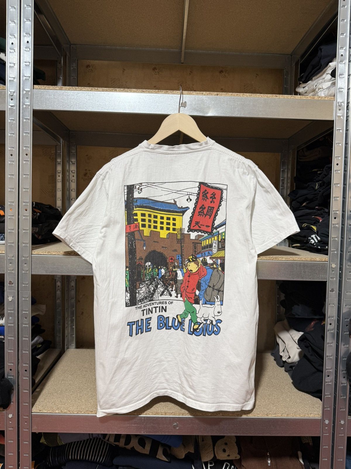 Cartoon Network × Vintage Vintage 90s The Adventures Of Tin Tin The Blue Louis T-Shirt Size US L / EU 52-54 / 3 - 1 Thumbnail