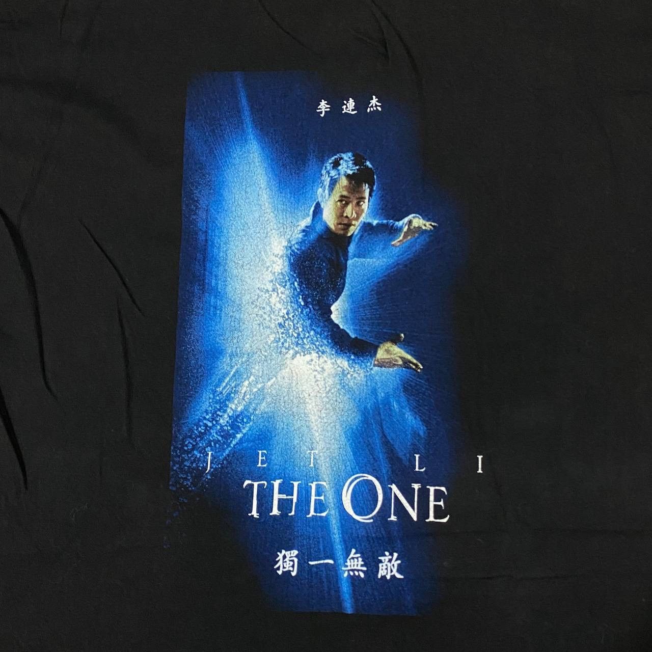 Other Vintage Movie promo the one jet li film Size US M / EU 48-50 / 2 - 6 Thumbnail