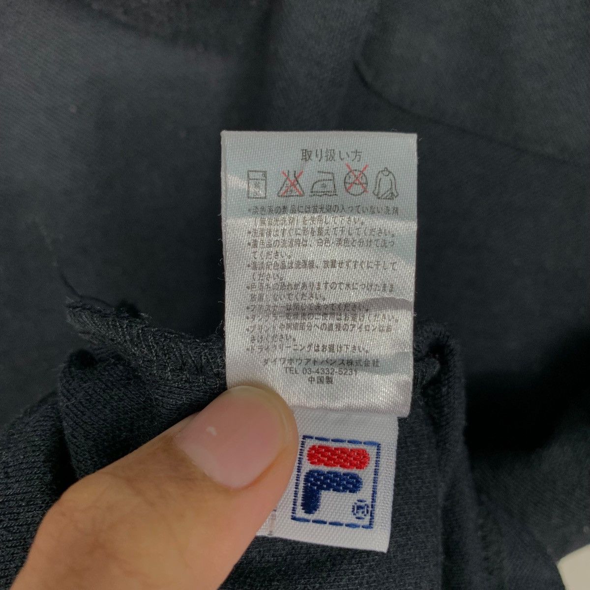 Fila FILA Embroidery Small Logo Long Sleeve Polo Shirt #2613-C117 Size US M / EU 48-50 / 2 - 12 Thumbnail