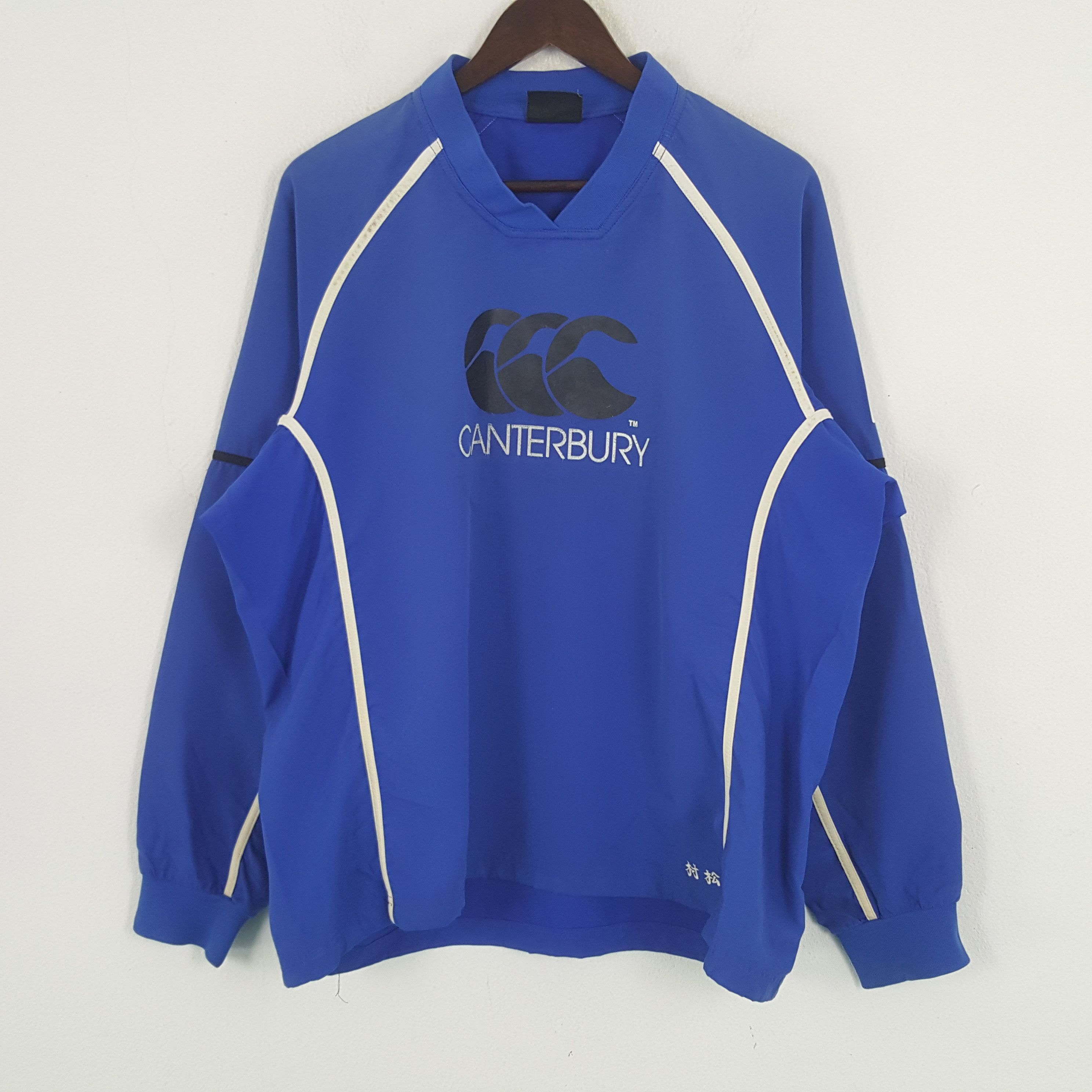 Canterbury of New Zealand × Vintage Vintage Canterbury Hokuryo Rugby Sweatshirt Size US L / EU 52-54 / 3 - 1 Thumbnail