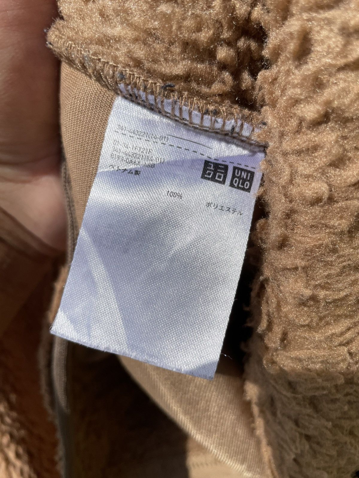 White Mountaineering RARE🔥 White Mountaineering Uniqlo Sherpa Wool Jacket Size US L / EU 52-54 / 3 - 5 Thumbnail