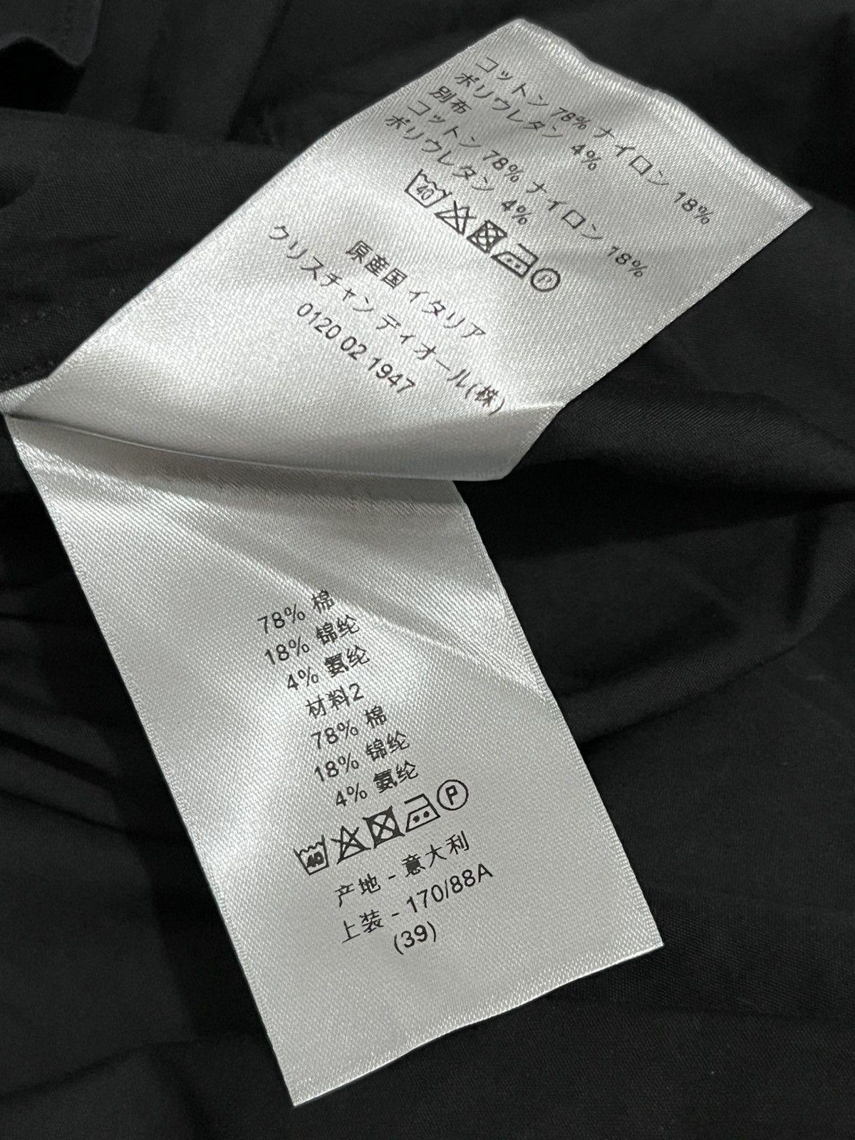 Dior DIOR BEE LOGO BUTTONS DOWN BLACK POLO Size US L / EU 52-54 / 3 - 14 Thumbnail