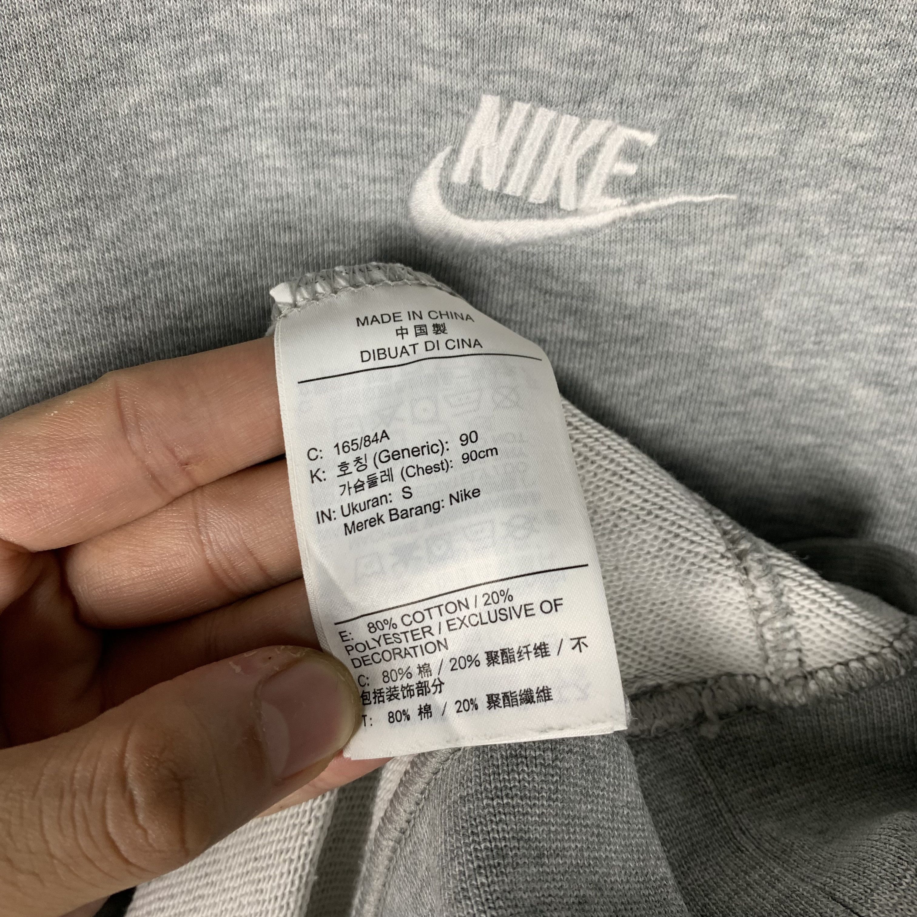 Nike Nike Swoosh Sweatshirt Crewneck Size US S / EU 44-46 / 1 - 4 Thumbnail