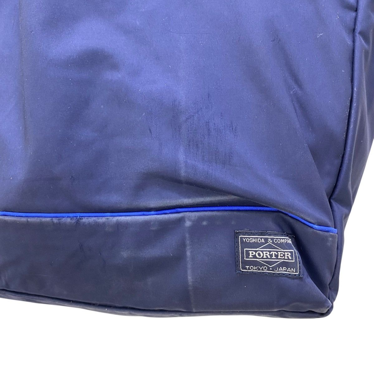 Porter 💥porter Tote Bag Size ONE SIZE - 8 Thumbnail