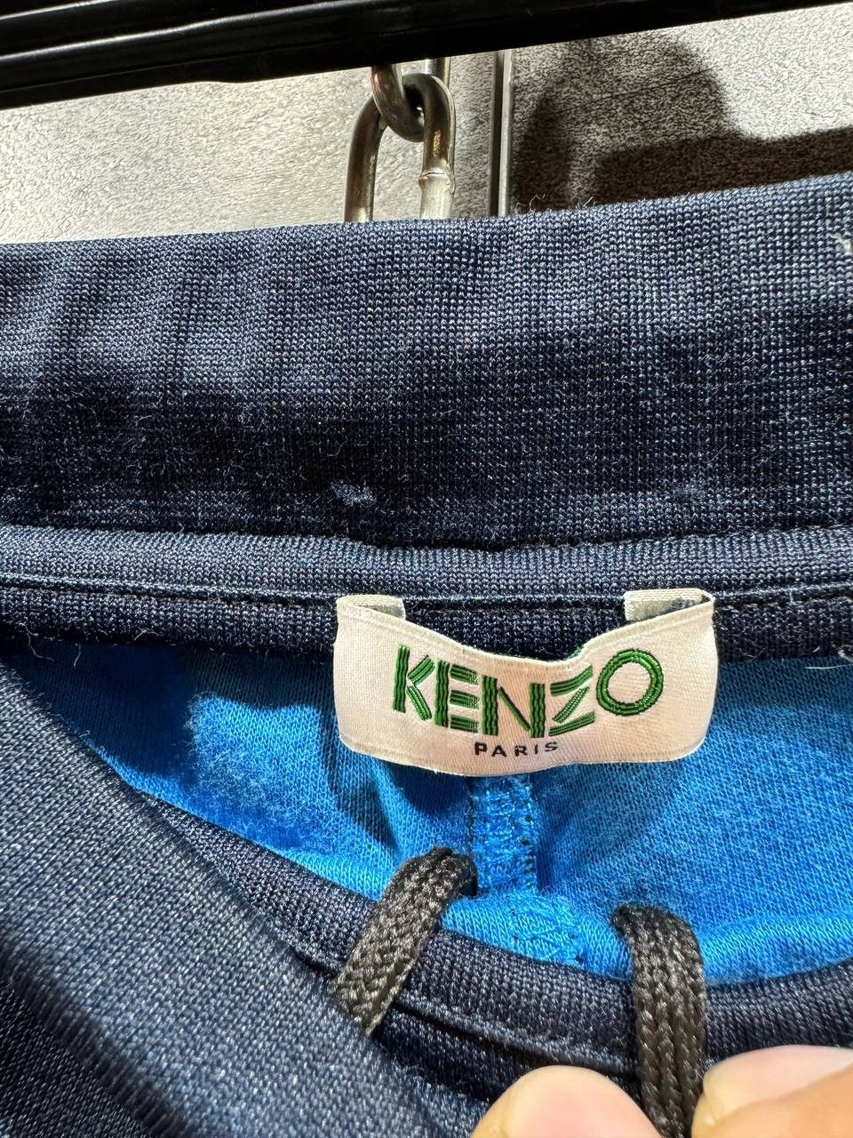 Kenzo KENZO track pants Men’s Size L Size US 34 / EU 50 - 9 Thumbnail