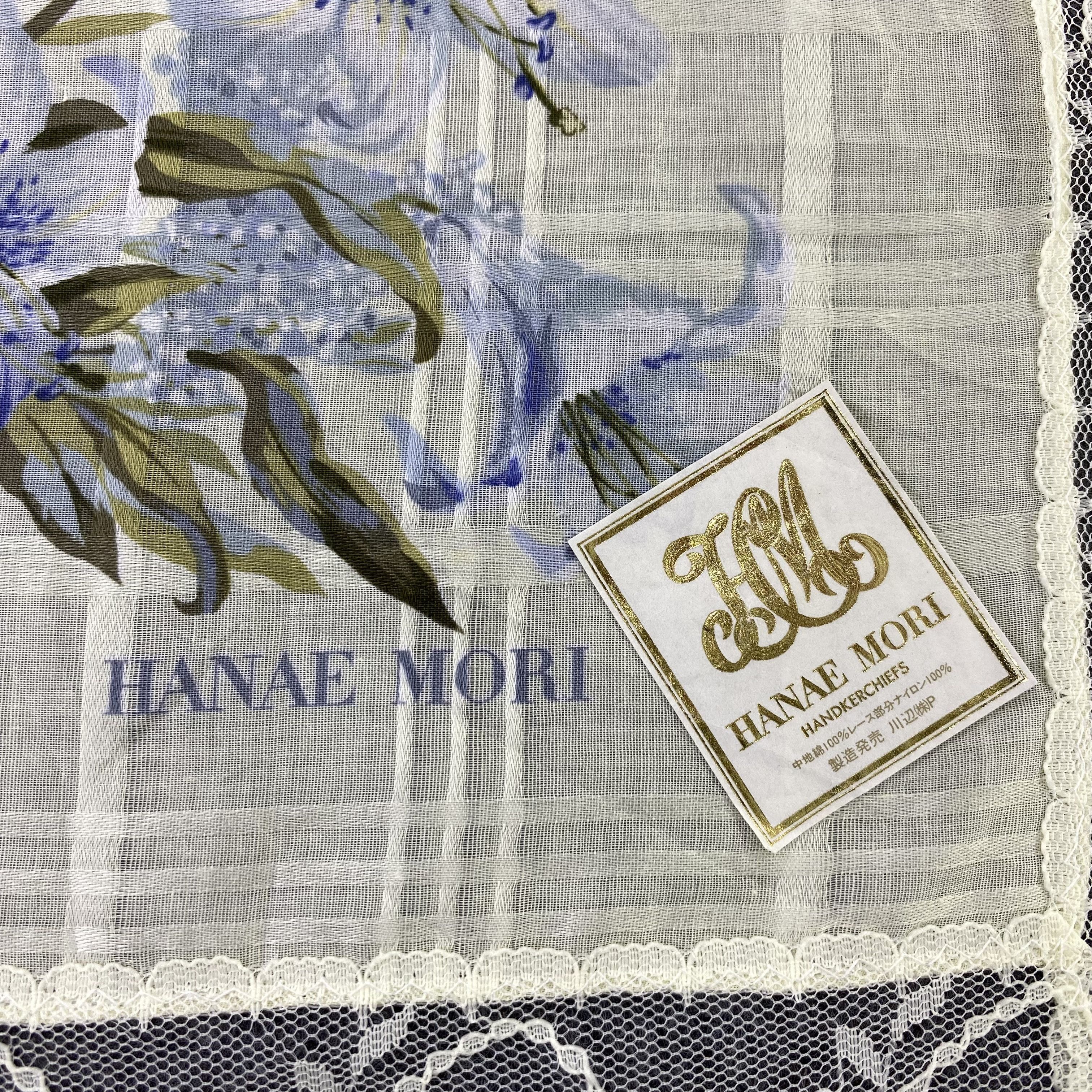 Hanae Mori Hanae Mori Handkerchief / Bandana / Neckerchief-B838 Size ONE SIZE - 5 Thumbnail