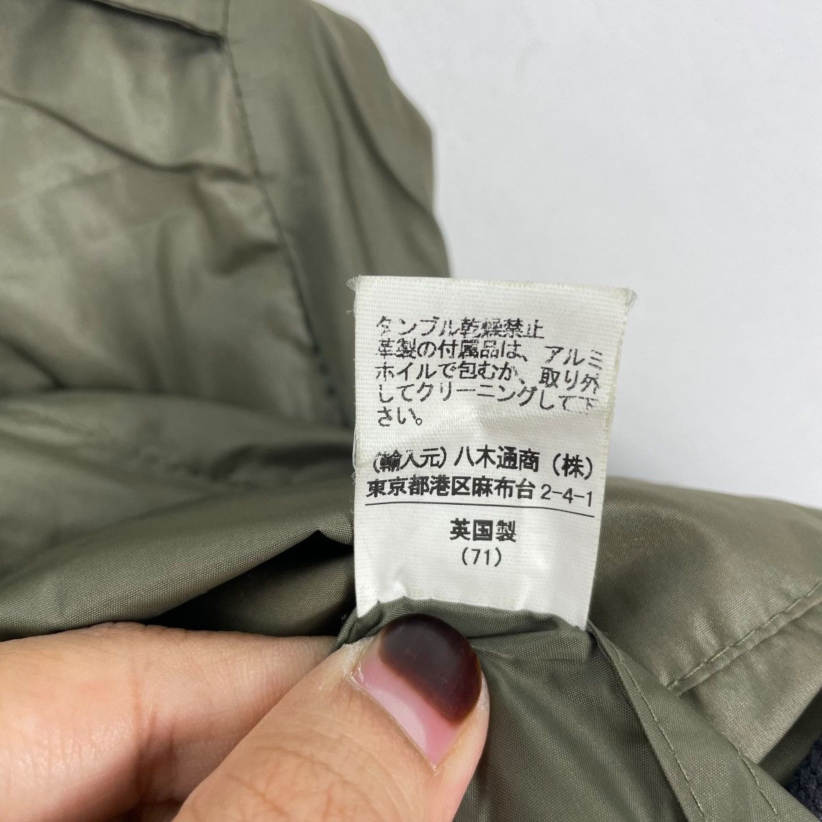 Vintage Vintage Traditional Weatherwear Glasgow Parka Hoodie Trench Size US M / EU 48-50 / 2 - 7 Thumbnail