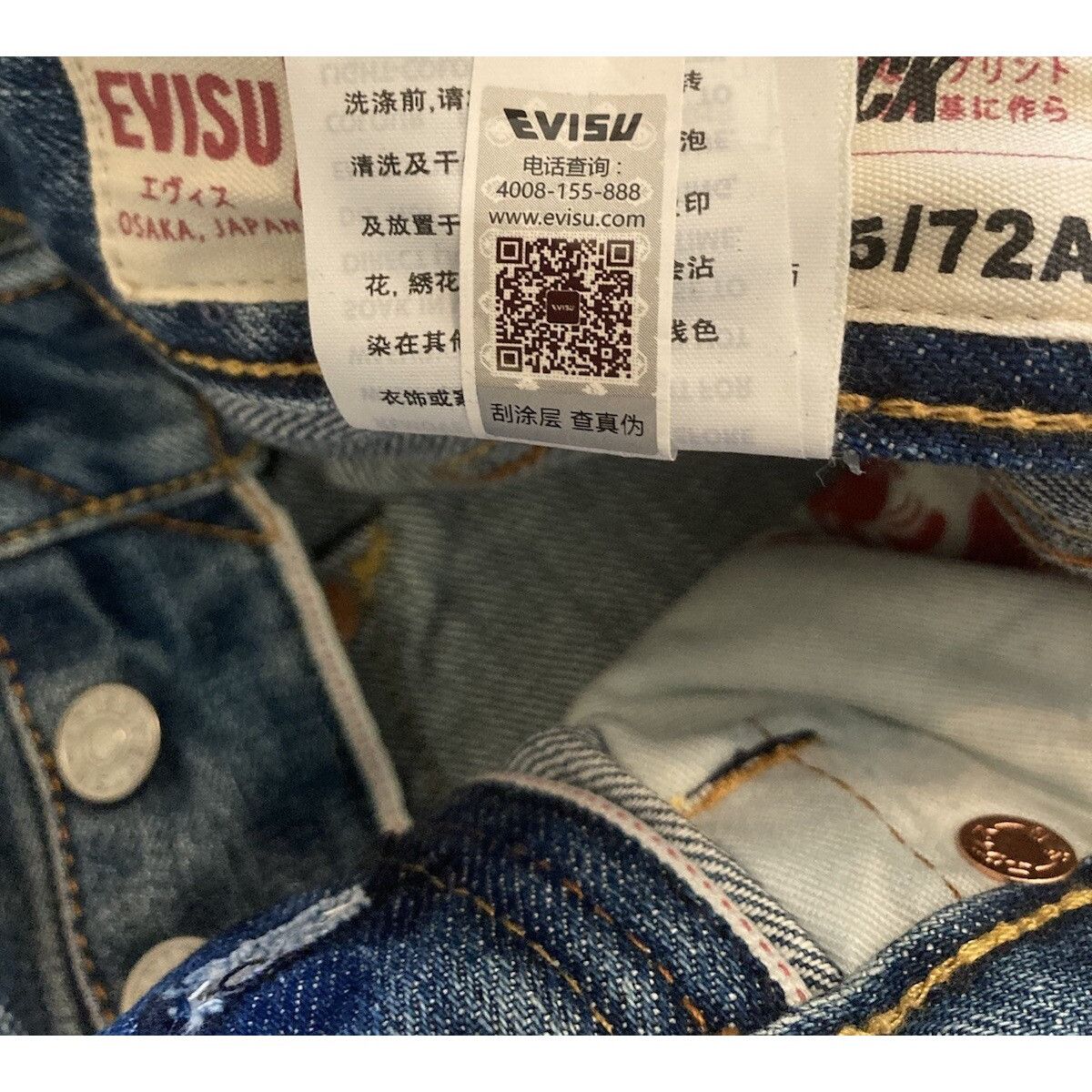 Evisu × Palace Evisu x Palace New 2008 Classic Daicock Denim Jeans Indigo 2 Size US 28 / EU 44 - 7 Thumbnail