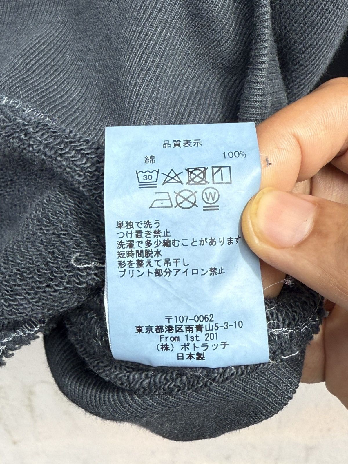 Cav Empt CAV EMPT 20XIX Garment Dyed Monster Neck Baggy Jumper Size US M / EU 48-50 / 2 - 14 Thumbnail