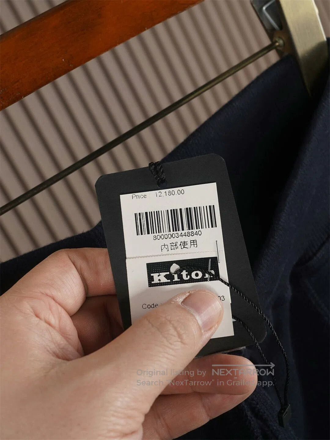 Kiton Kiton Knitted Drawstring Sweatpants. Size US 44 / EU 60 - 7 Thumbnail