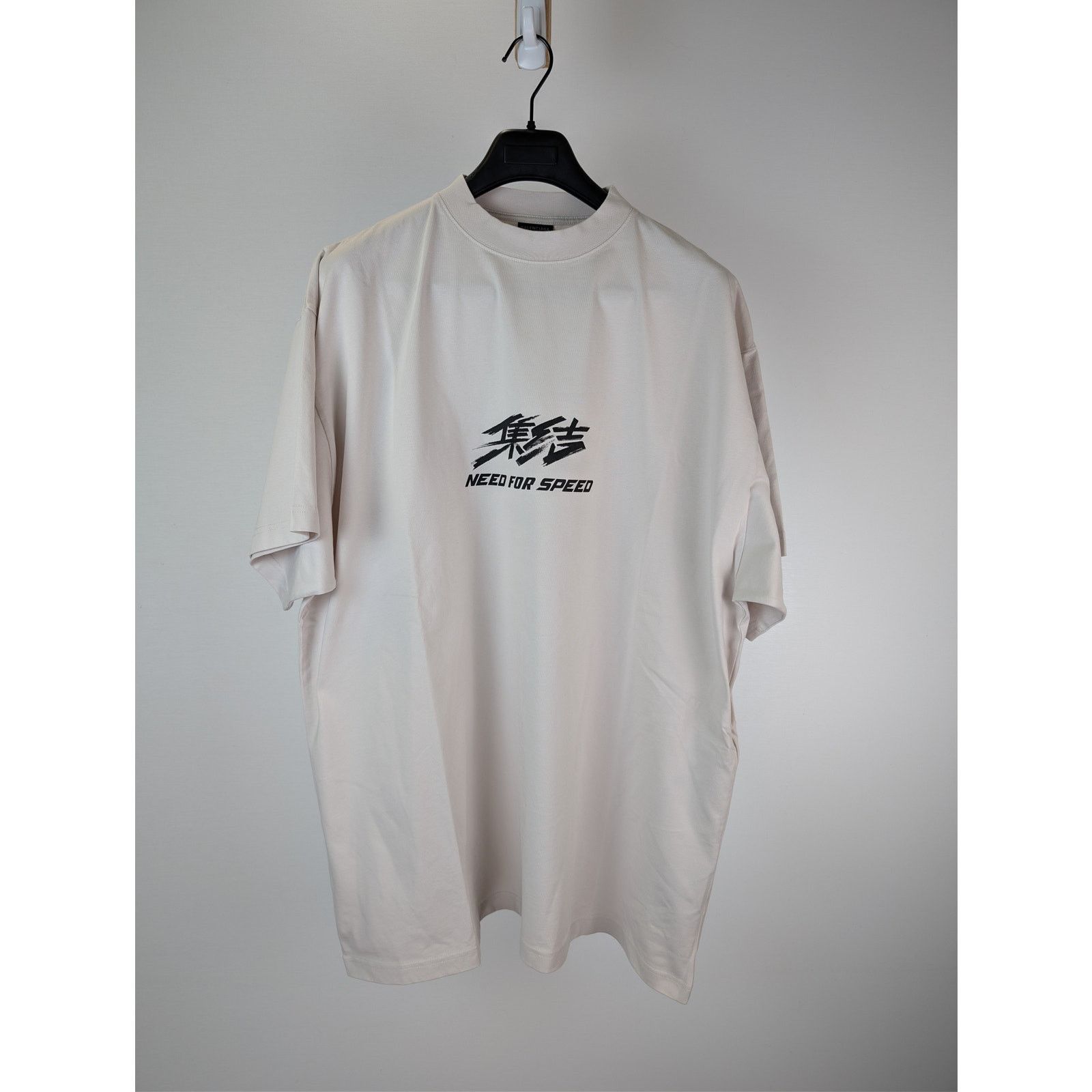Balenciaga o1rshd1 Need For Speed T-Shirt in Ivory Size US XL / EU 56 / 4 - 1 Thumbnail