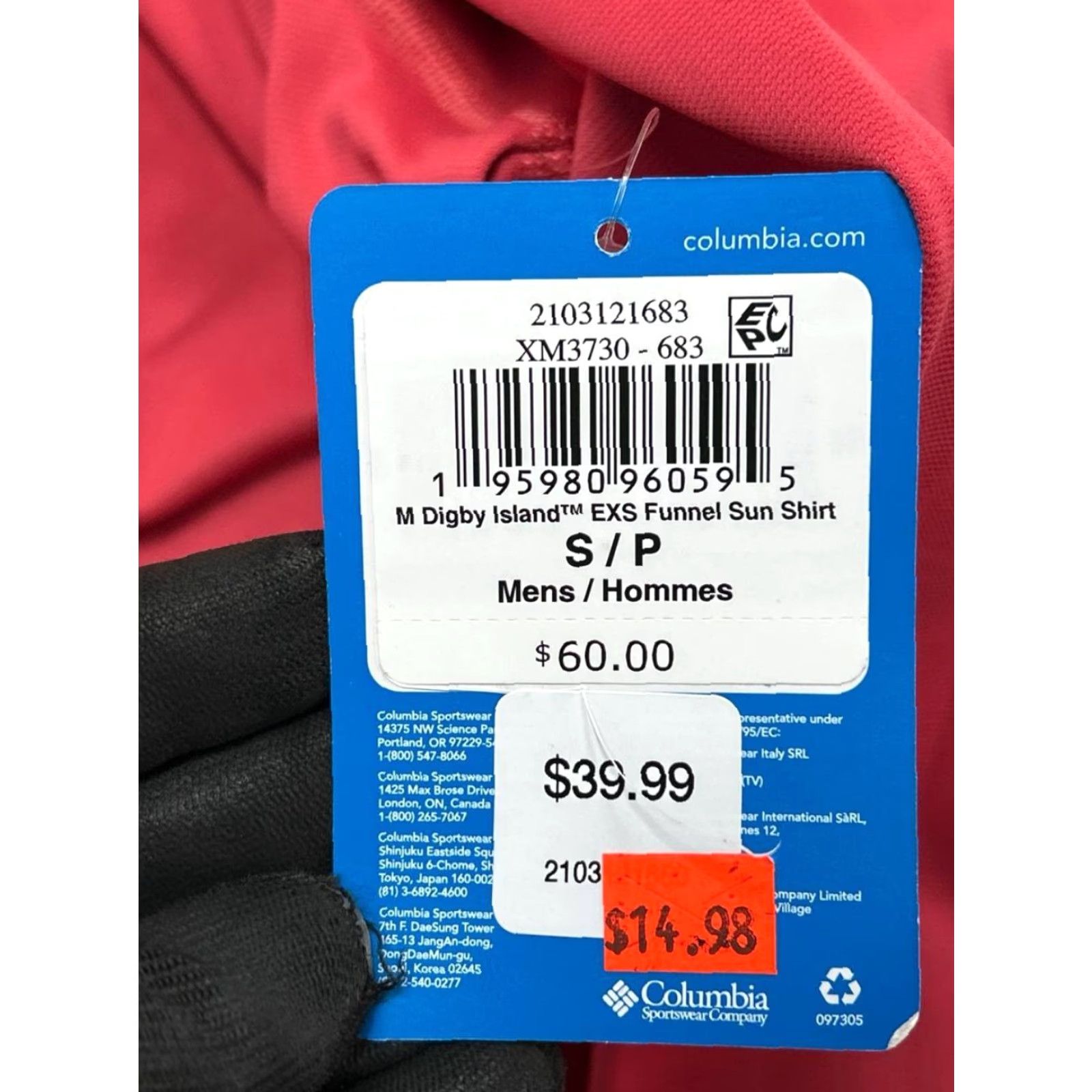 Logo 7 Columbia Shirt Mens Small Red Logo Raglan Sleeve EXS Funnel Sun Size US S / EU 44-46 / 1 - 6 Thumbnail