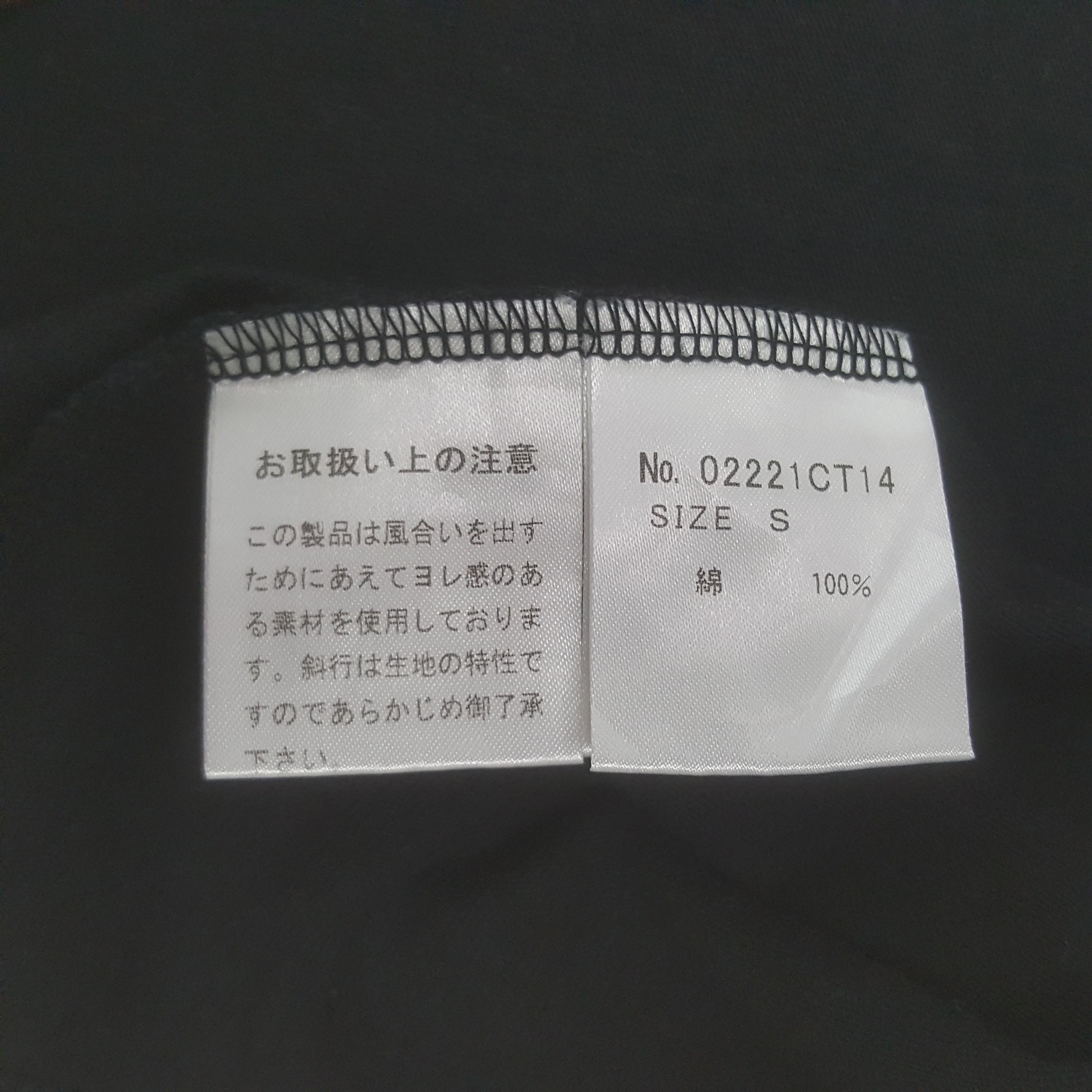 Hysteric Glamour × Vintage Vintage Hysteric Glamour Tshirt Size US S / EU 44-46 / 1 - 6 Thumbnail