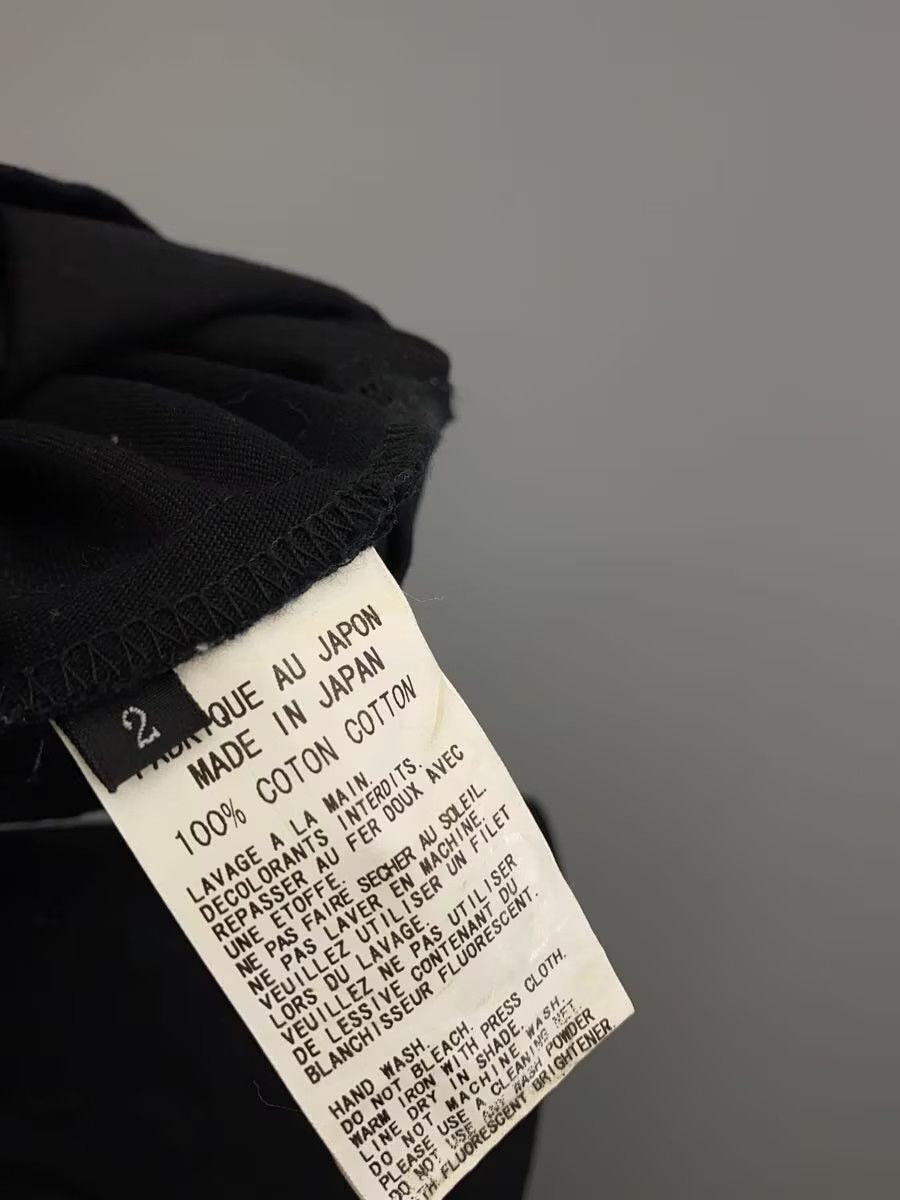Yohji Yamamoto AW10 Flared Cotton Skirt Size 29" - 4 Thumbnail