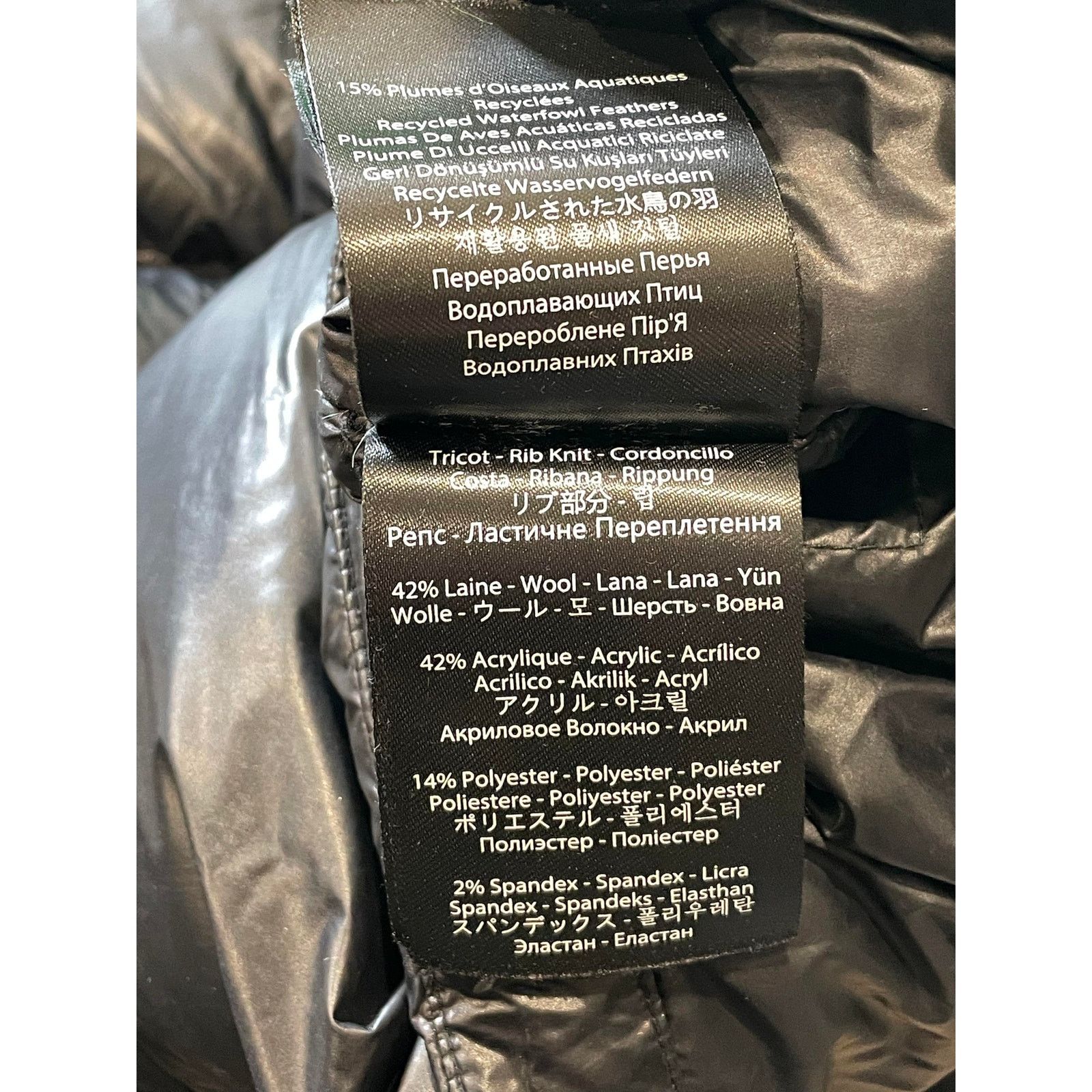 Mackage Mackage Kent (48) Black Jacket Size US XXL / EU 58 / 5 - 8 Thumbnail