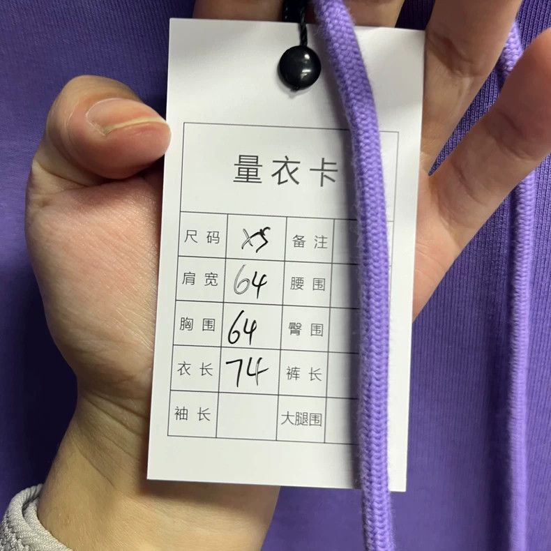 Balenciaga Balenciaga Purple Embroidered Logo Hoodie-2506 Size US XS / EU 42 / 0 - 3 Thumbnail