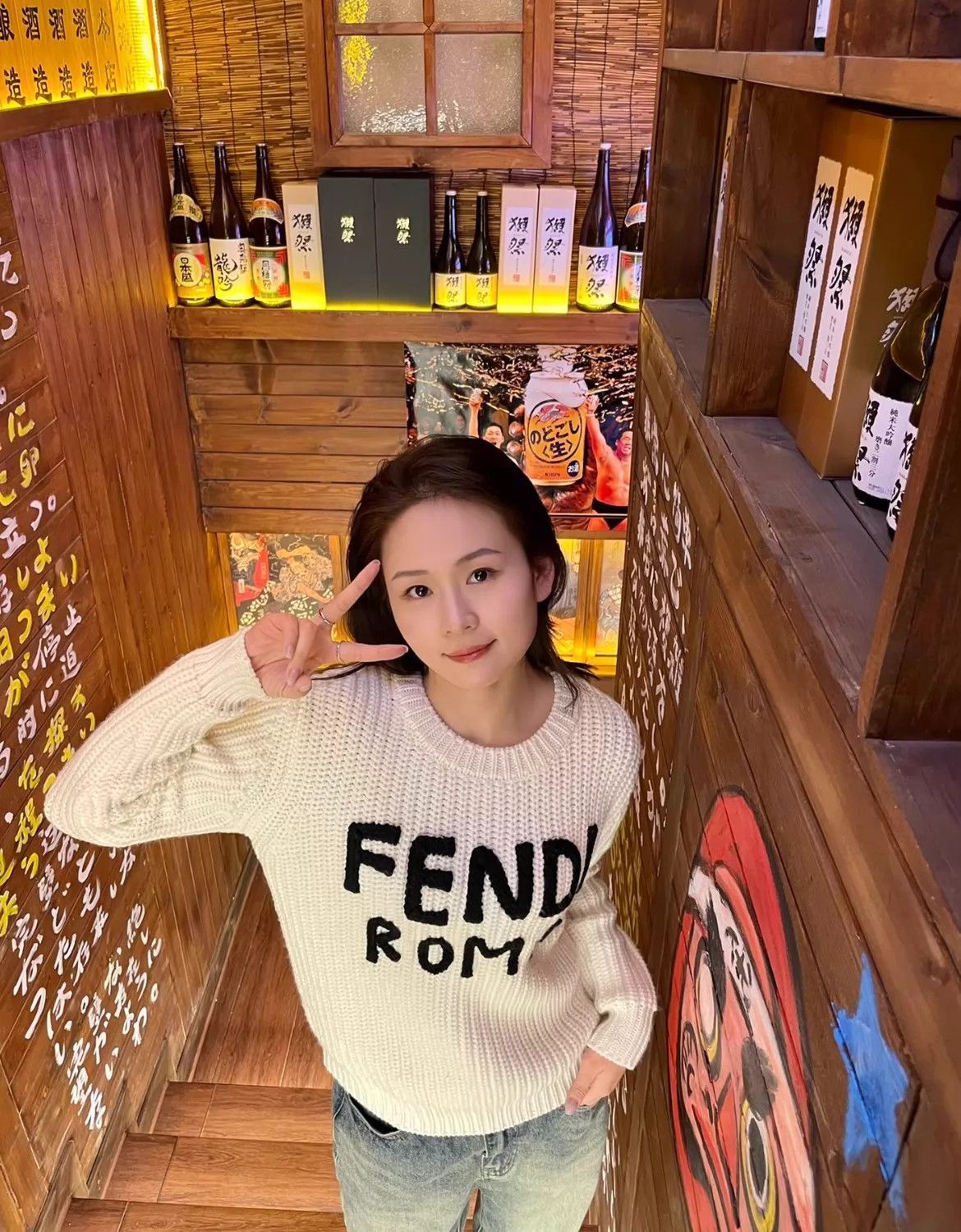 Fendi Fendi Beige 3D Logo Sweater Size 38 Size XS / US 0-2 / IT 36-38 - 8 Thumbnail