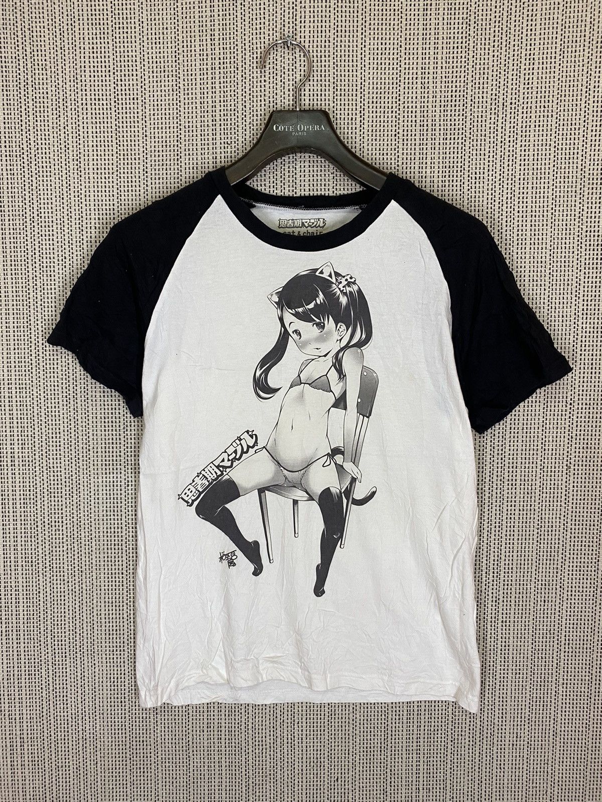 Anime × Japanese Brand × Vintage ‼️ANIMA JAPANASE CAT&CHAIR BIKINI GIRL‼️ Size US M / EU 48-50 / 2 - 1 Thumbnail