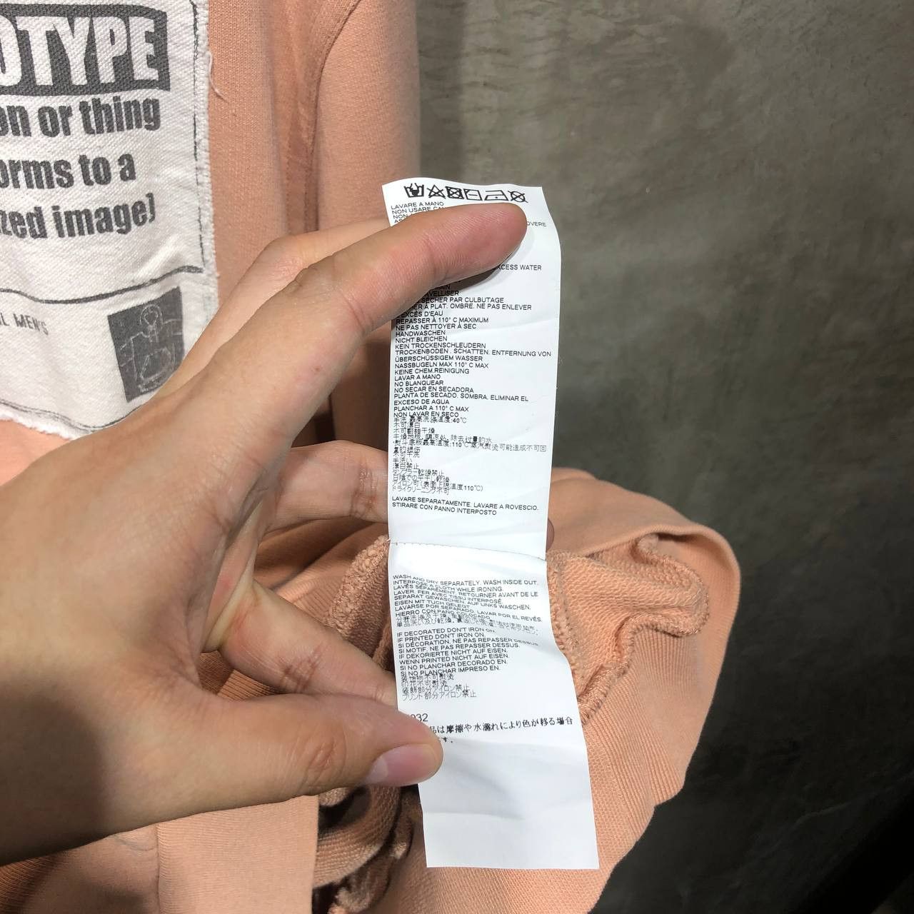 Maison Margiela Maison Margiela Paris Stereotype hoodie Size US XL / EU 56 / 4 - 12 Thumbnail