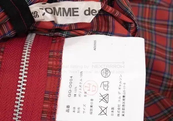 Comme des Garcons Comme Des Garcons Red Vintage Camo Pattern Dress Size S / US 4 / IT 40 - 9 Thumbnail