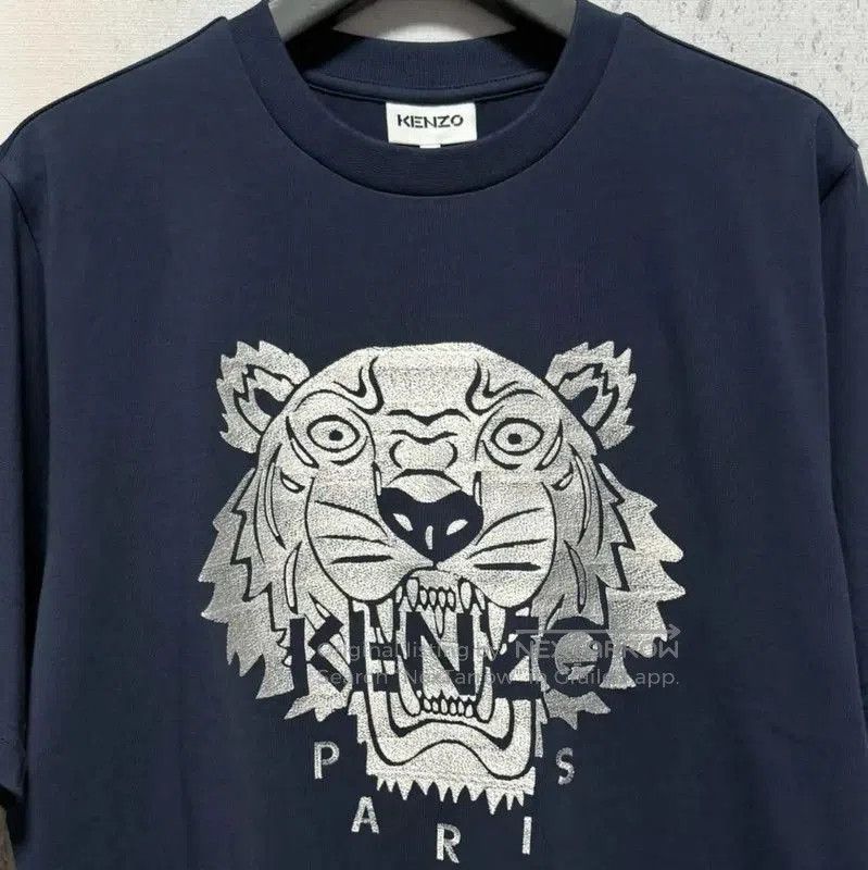 Kenzo KENZO Summer Navy Blue Logo Men's T-Shirt . Size US M / EU 48-50 / 2 - 4 Thumbnail