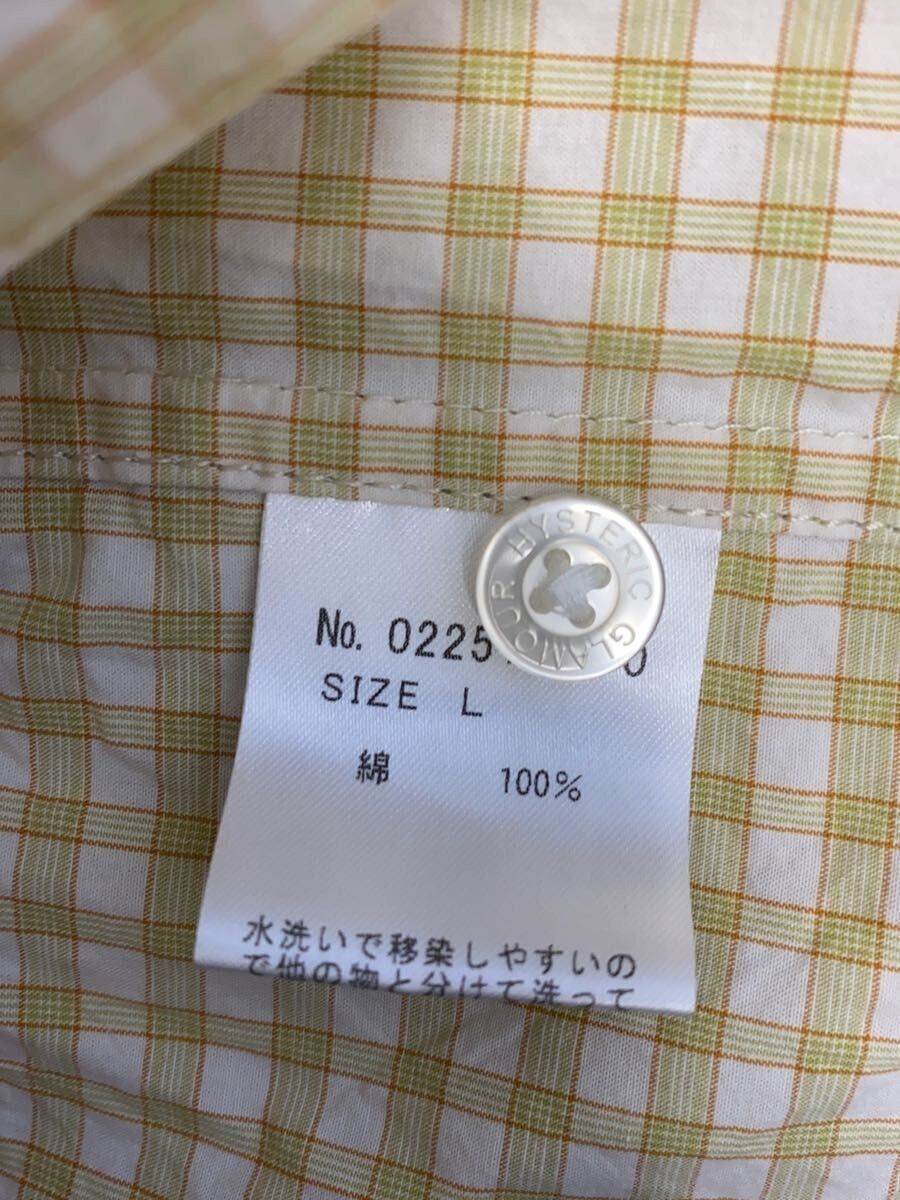 Hysteric Glamour Rumbles Graphic Boxy Short Sleeve Button Shirt Size US L / EU 52-54 / 3 - 5 Thumbnail